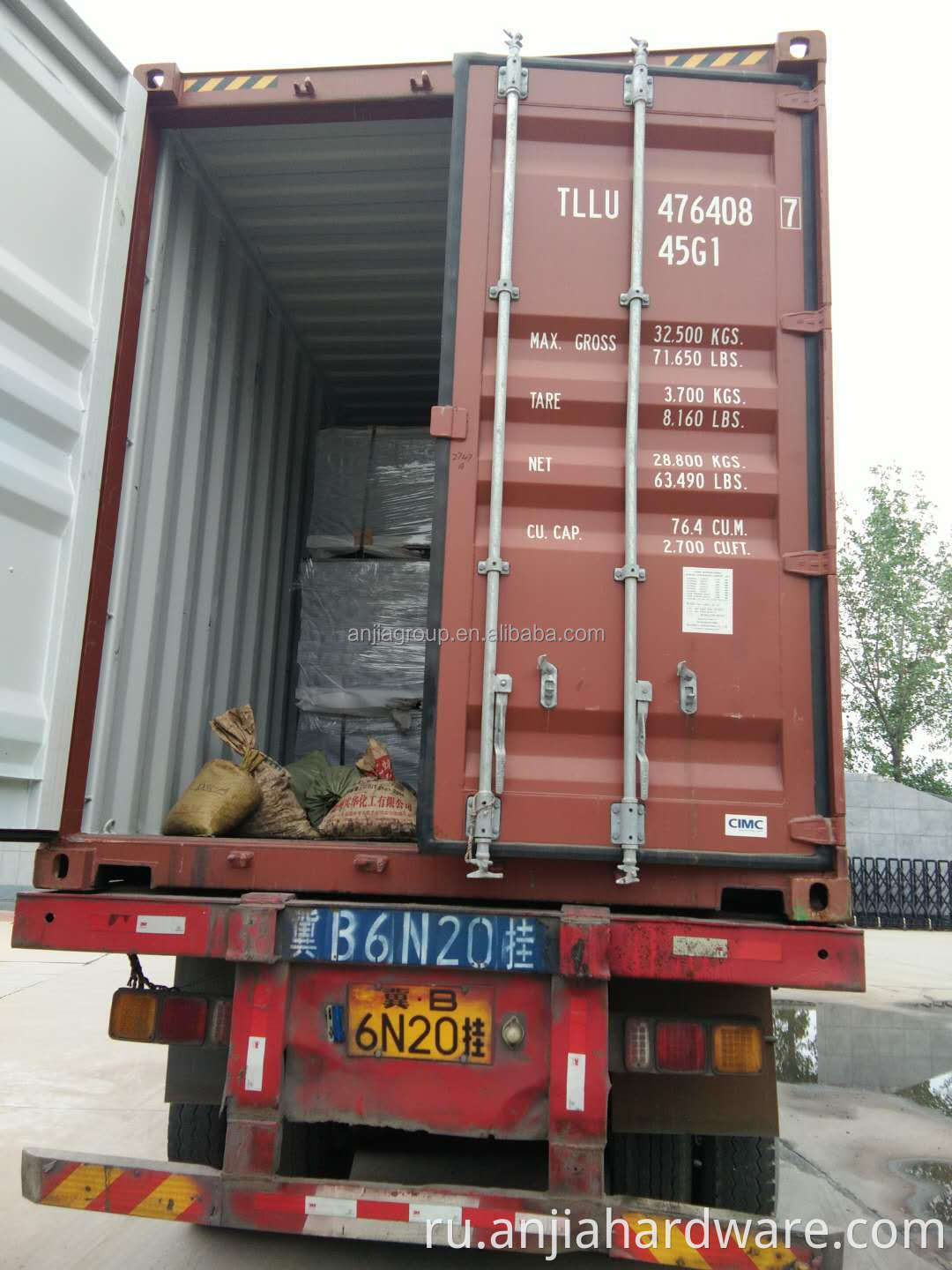 loading container